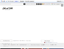 Tablet Screenshot of lukeandstella.com